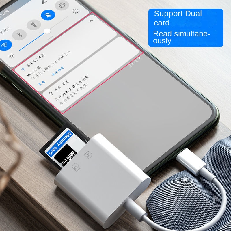 Card Reader sd Suitable For Iphone To Canon Nikon Slr Camera TF Memory All-In-One Universal