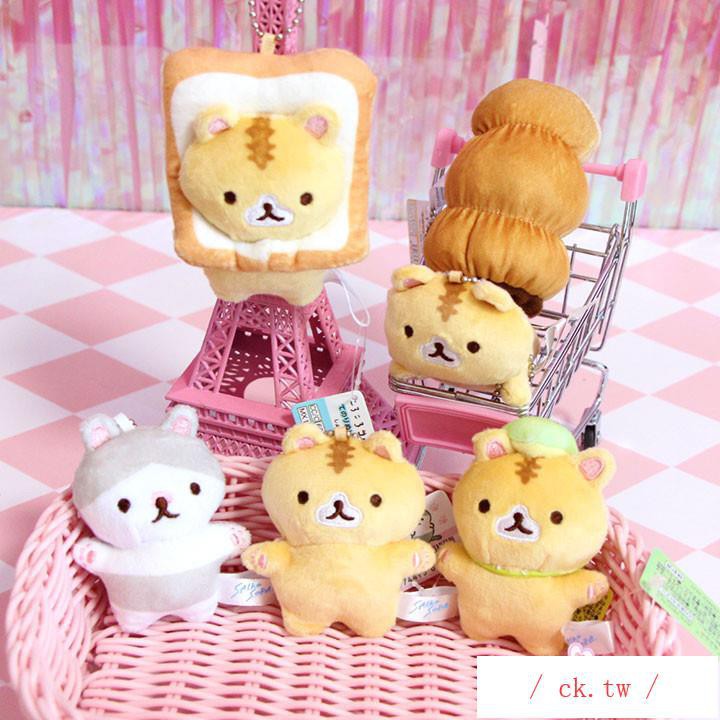 bread cat plush