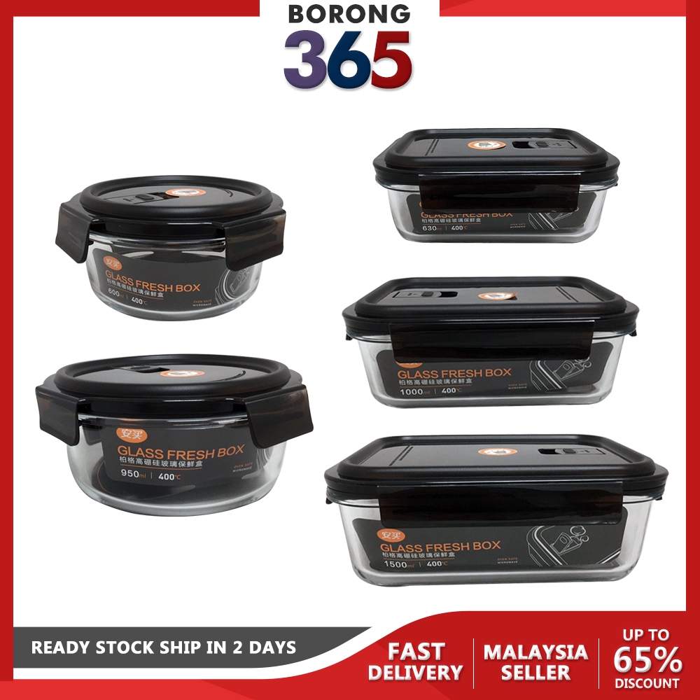 [1 PC] High Quality Airtight Borosilicate Tempered Glass Food Storage Container Oven Safe Lunch