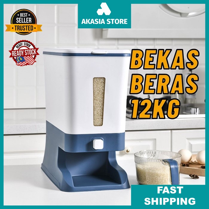 Bekas Beras 12KG rice dispenser rice storage box rice container rice bucket tempat beras tempat letak beras 米缸