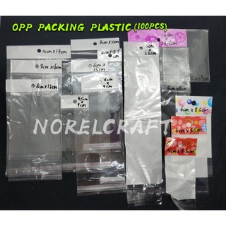 100PCS SMALL SIZE OPP PLASTIC BAG/PLASTIK PACKING BAG  [READYSTOCK]