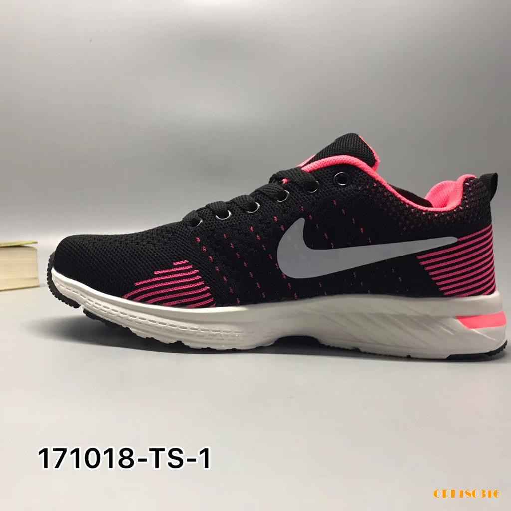 nike tube shoes