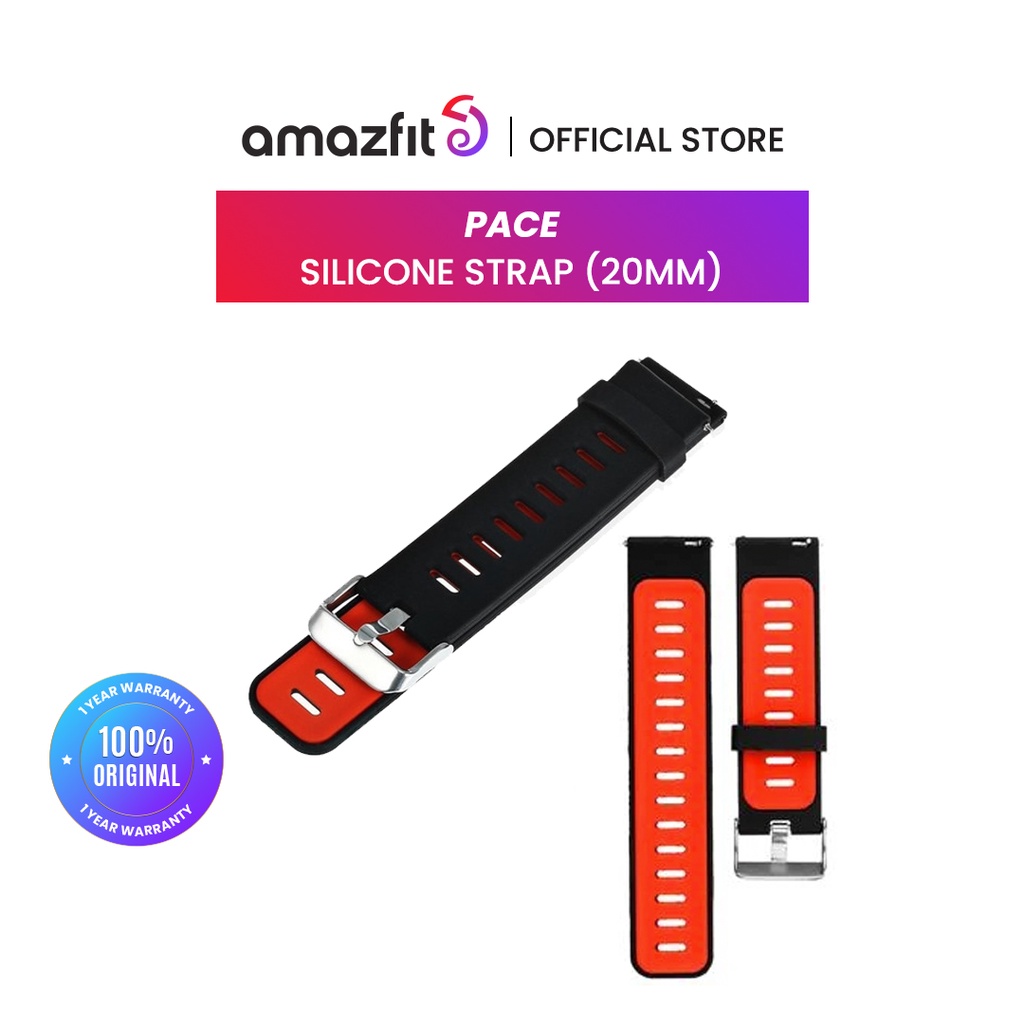 Amazfit Pace Original Silicone Strap (20mm)