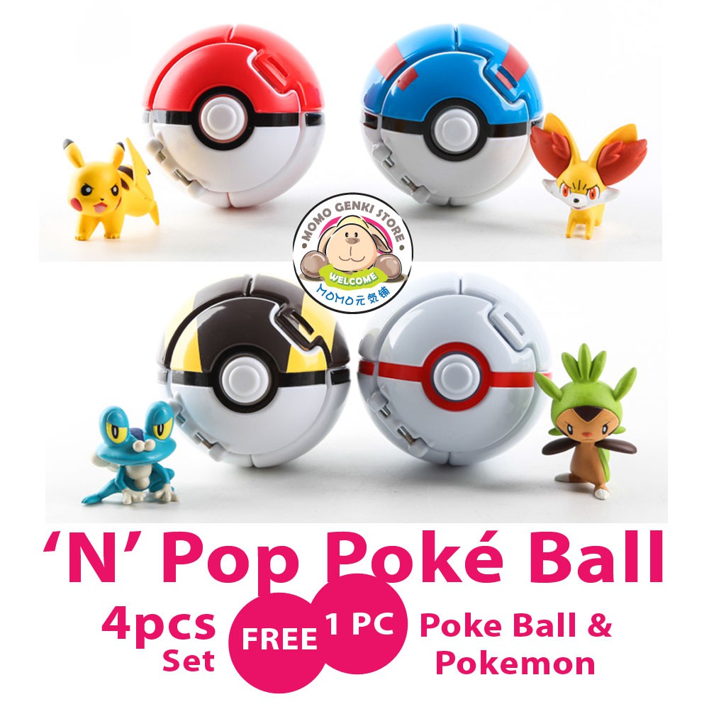 pokeball pop