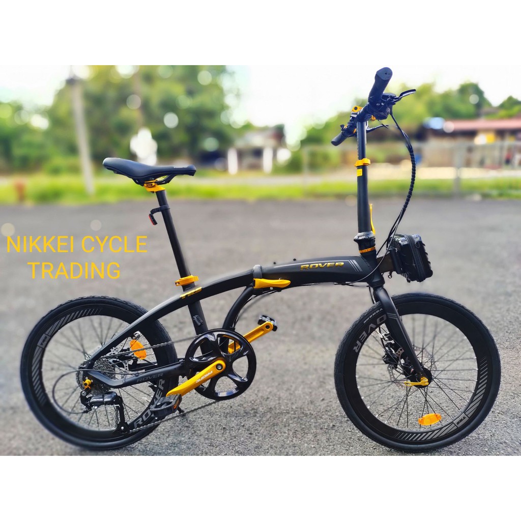 Rover folding bike