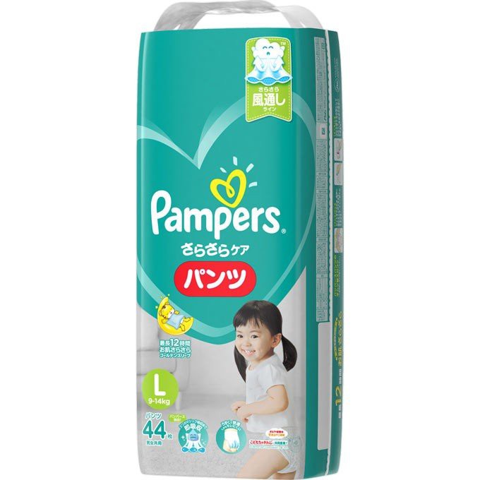pampers l size 44