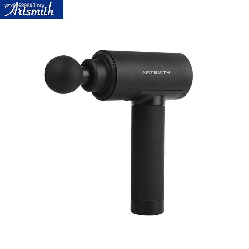 artsmith massage gun