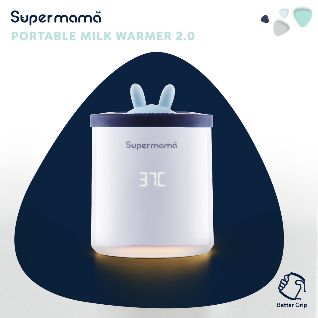 Warmer supermama milk ما أفضل