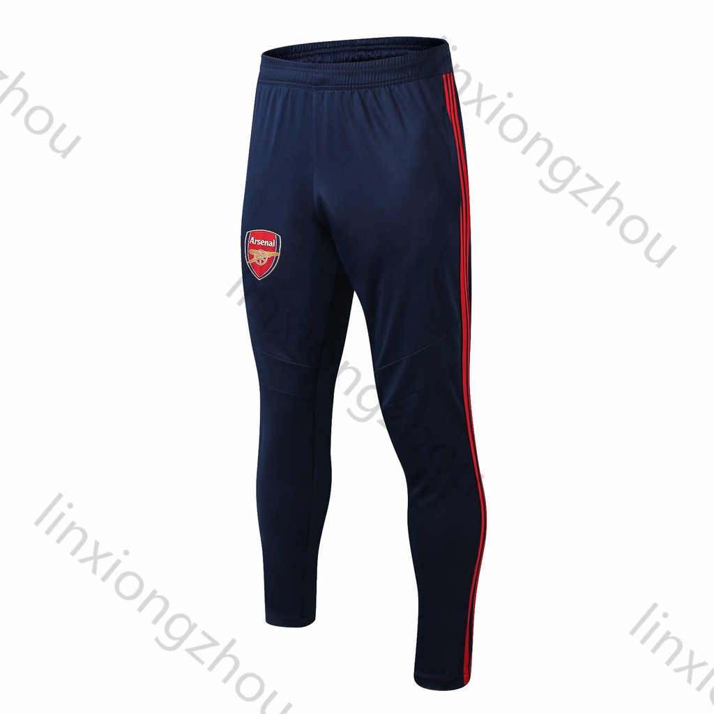 arsenal trousers