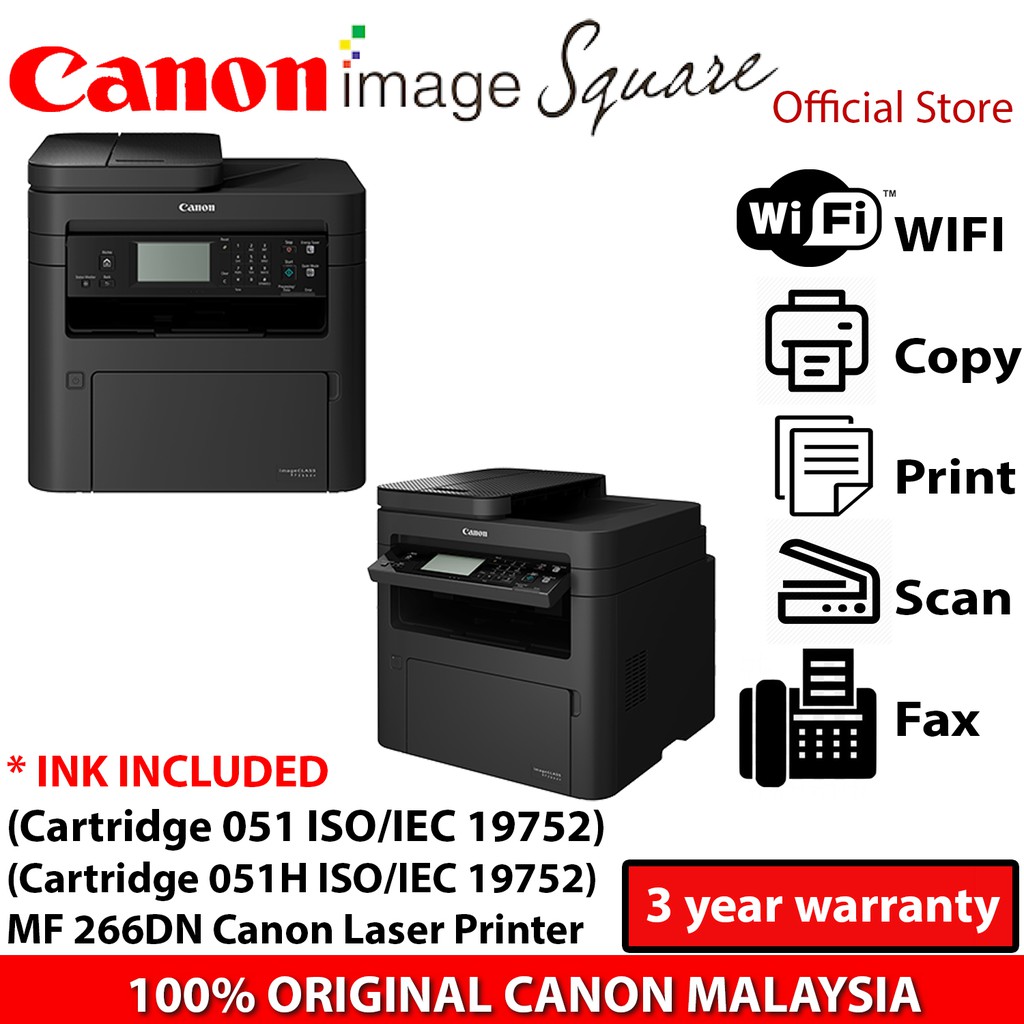 CANON MF266DN IMAGECLASS LASER PRINTER AIO MONOCHROME (100% Original ...