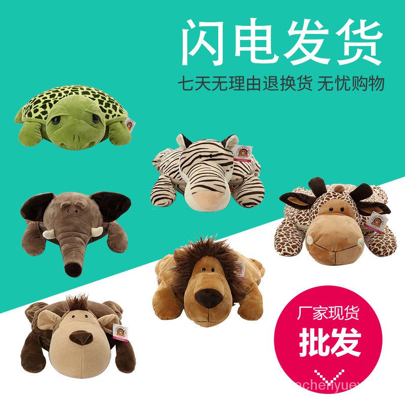 Ready Stock Cute Tiga Dimensi Haiwan Harimau Singa Rusa Bantal Selimut Bulu Karang Kereta Boneka Lumbar Penyaman Udara Selimut Shopee Malaysia