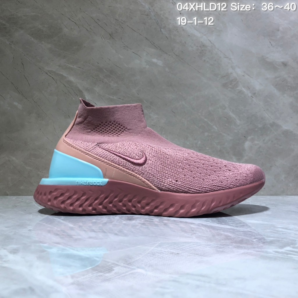 epic react high top