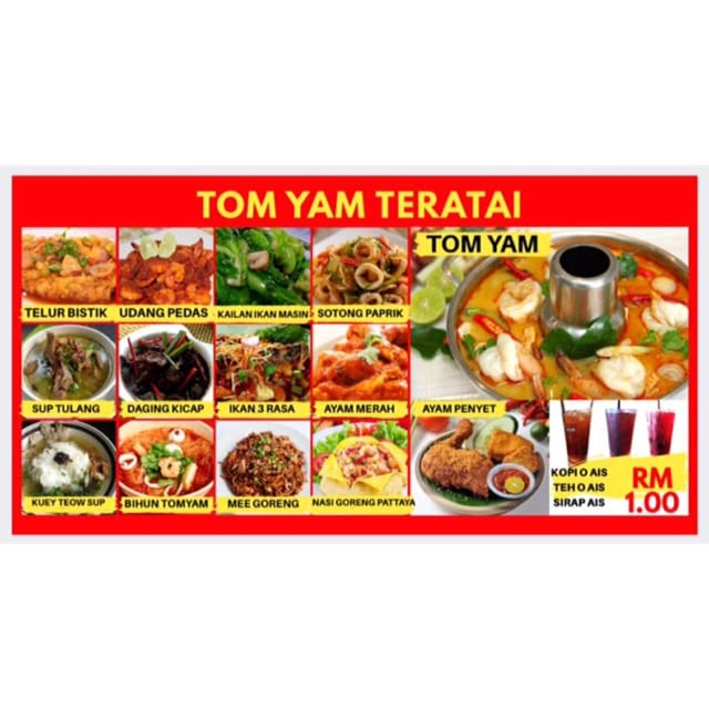 Banner 8x4ft Shopee Malaysia