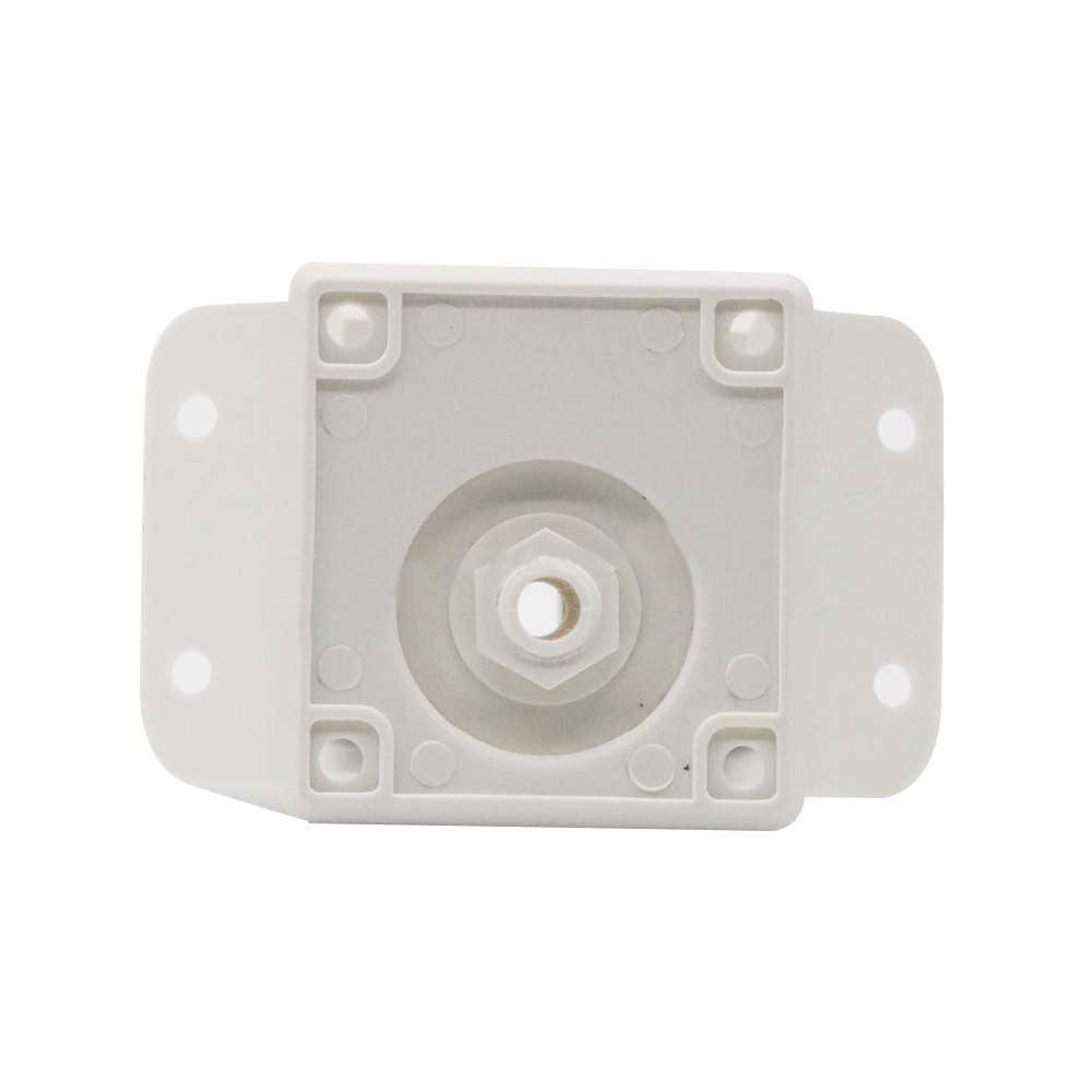 1PCS Bracket for Wired PIR Motion Sensor Detector (White)