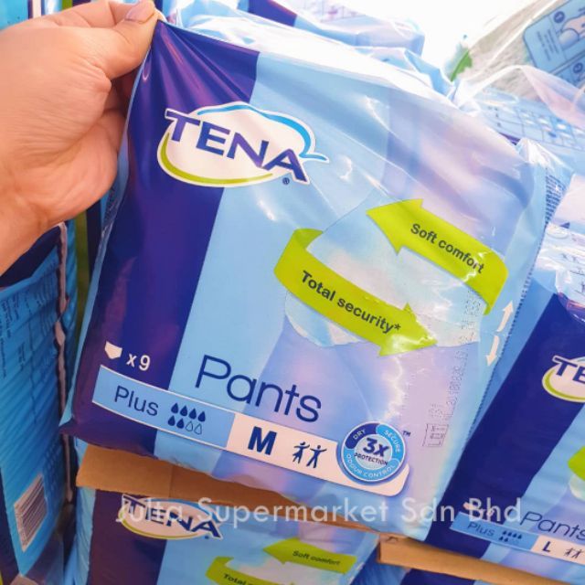 adult disposable pants