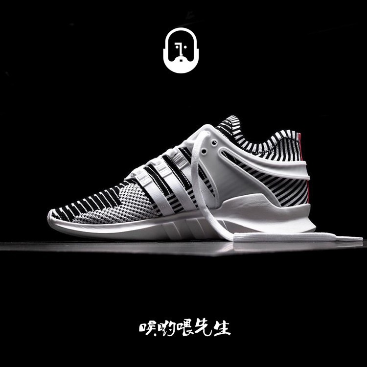 Autumn sale now on Nike Air Max Zero Essential Men's 876070 Autumn sale now on Nike Air Max Zero Essential Men's 876070