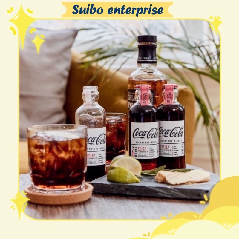 CocaCola Signature Mixers from United Kingdom [Smoky/Spicy/Herbal