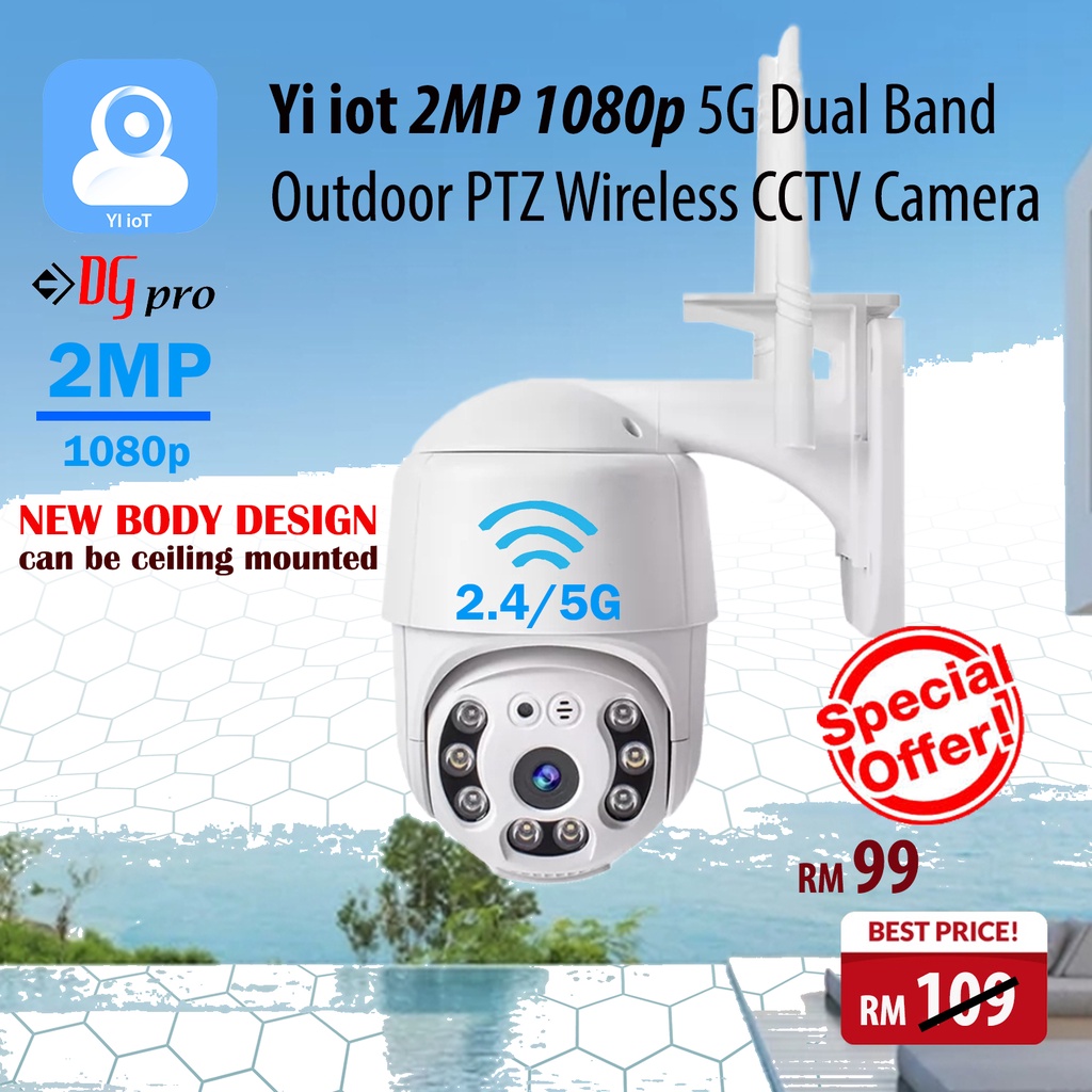 Yi iot Dual Band 2.4 G / 5G 2MP 1080p Full HD Outdoor Weatherproof 360