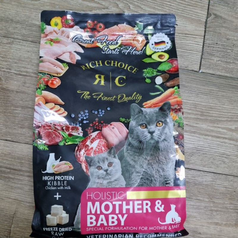 2Kg Rich Choice Holistic Mother & Baby - Cat Food | Shopee Malaysia