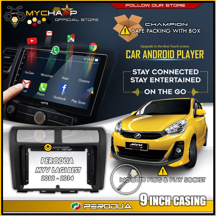 Perodua Myvi Lagi Best Year 11 14 9 Inch Car Audio Big Screen Android Player Casing With Optional Plug Play Socket Shopee Malaysia