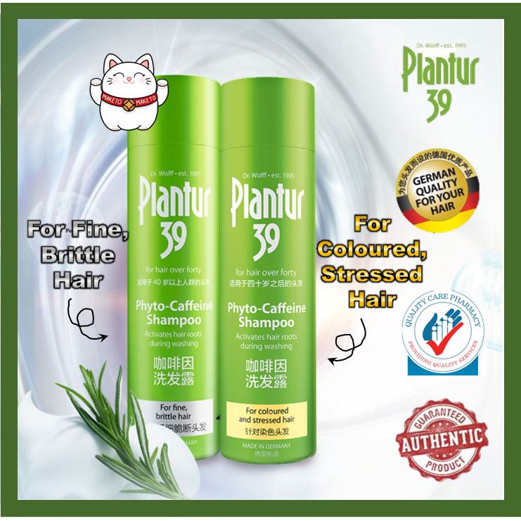 Plantur 39 PhytoCaffeine Shampoo (Germany) 250ml Shopee Malaysia