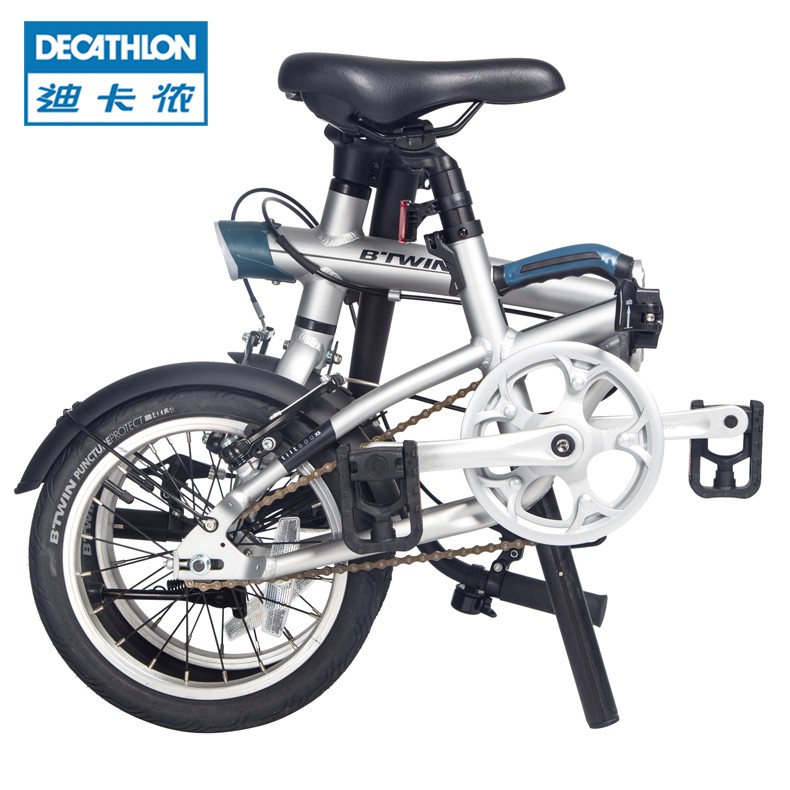 decathlon foldable bike