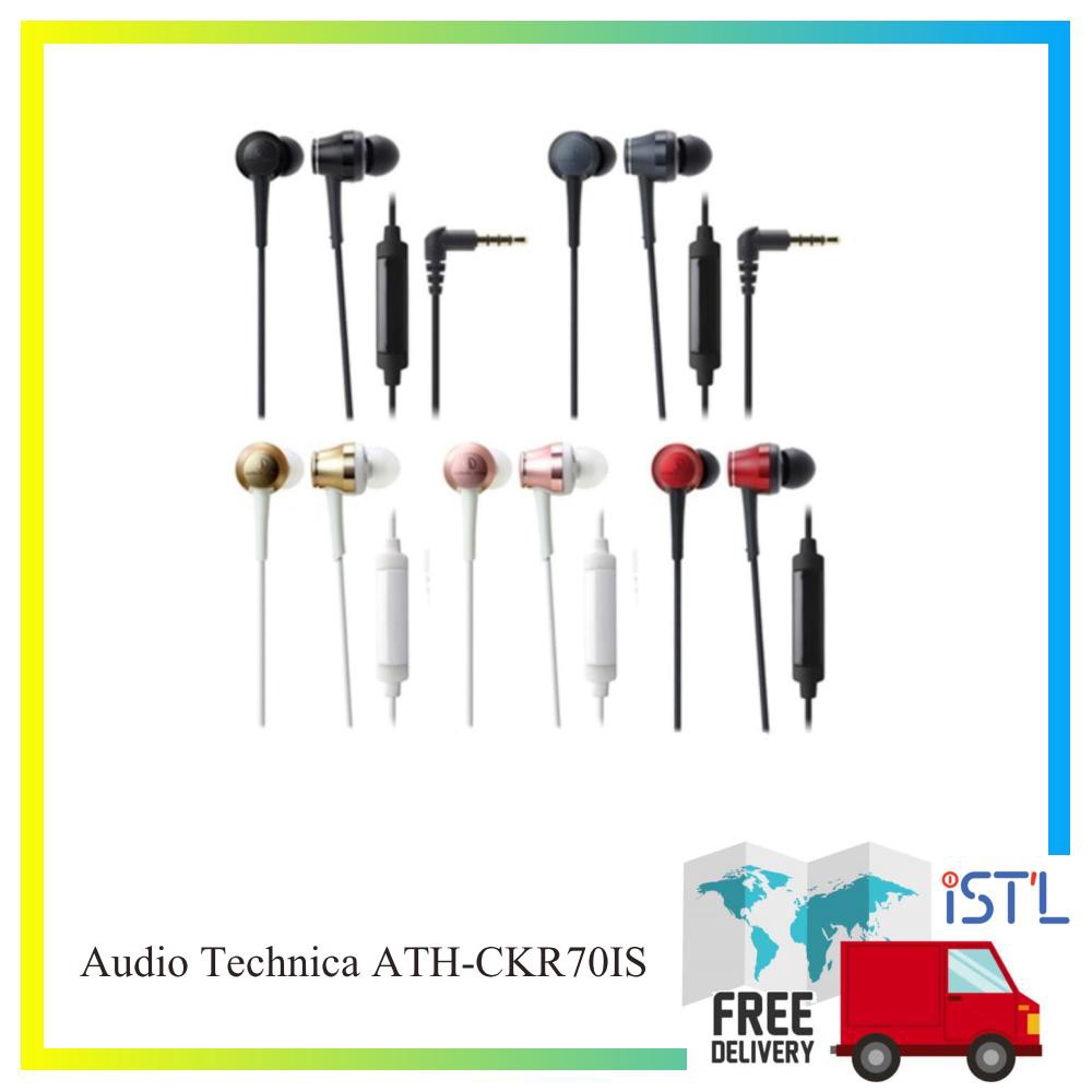 audio technica ckr70is