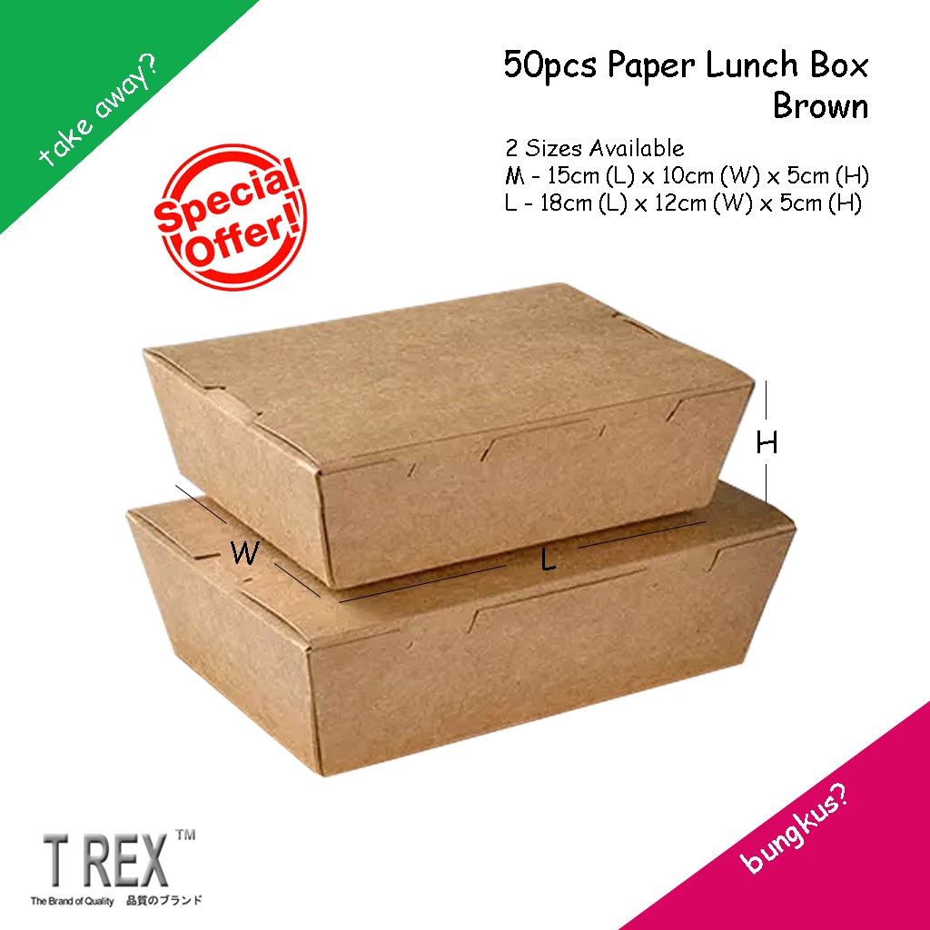 packaging paper box