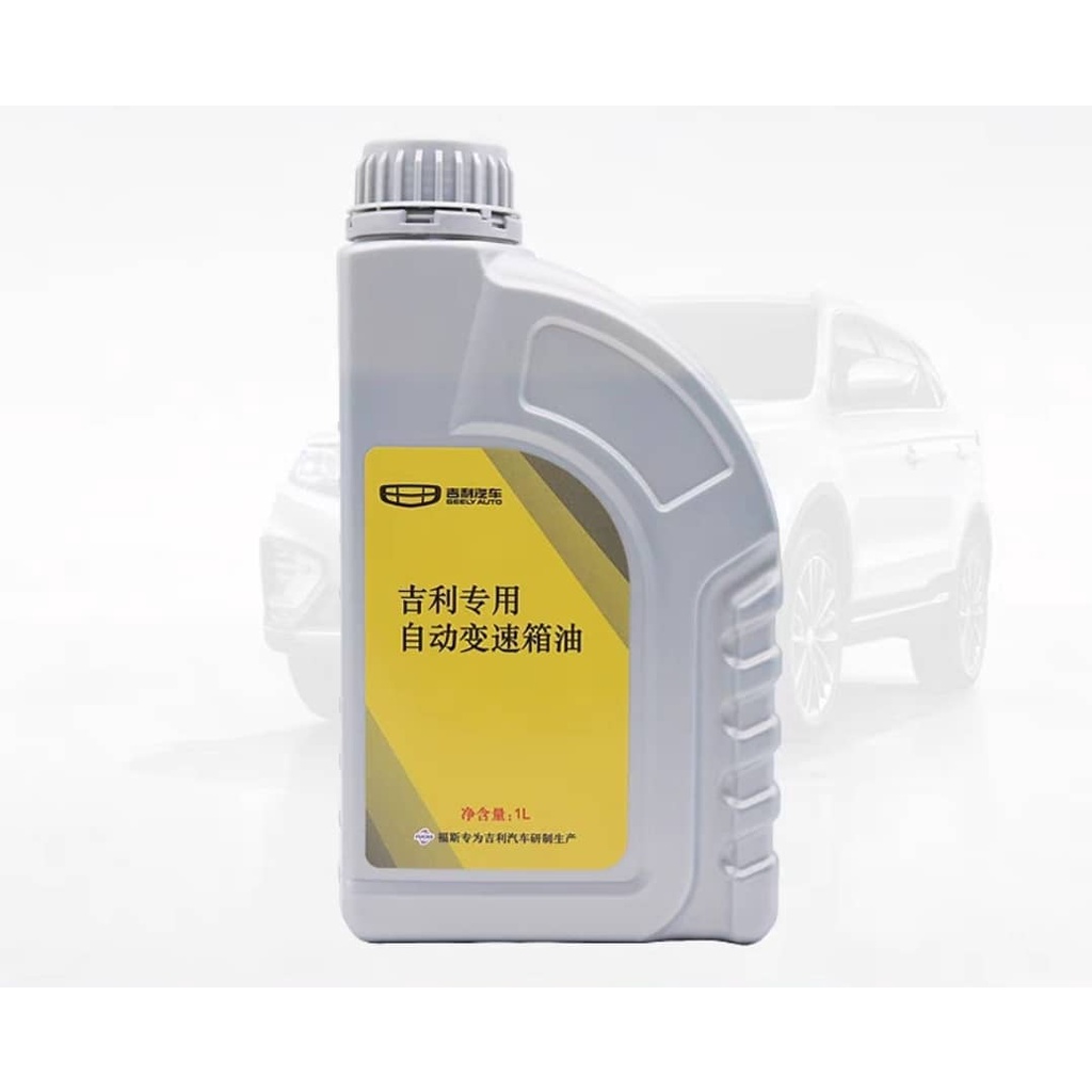 100 ORIGINAL GEELY PROTON X70 X50 6SPEED / 7SPEED AUTO TRANSMISSIONS