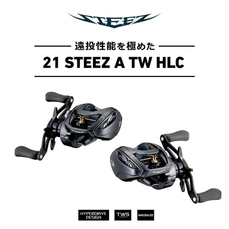 Daiwa 17 TATULA SV TW 6.3L Baitcasting Reel Left New Free Shipping Japan Model 