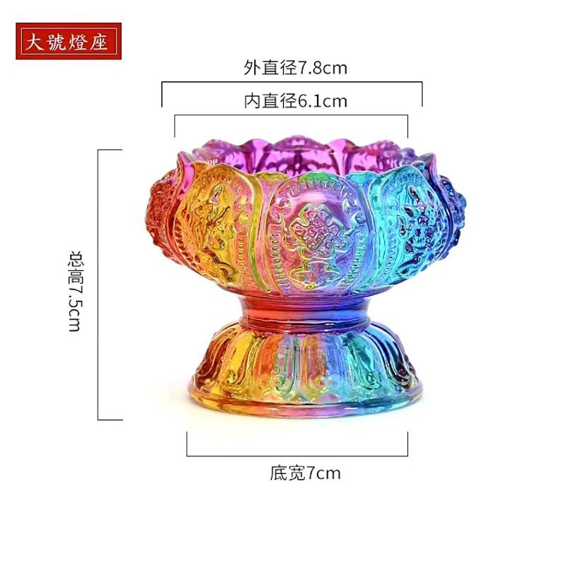 Buy 现货 琉璃酥油灯座八吉祥高脚莲花灯座灯架供佛灯长明灯佛堂油灯蜡烛台 Seetracker Malaysia