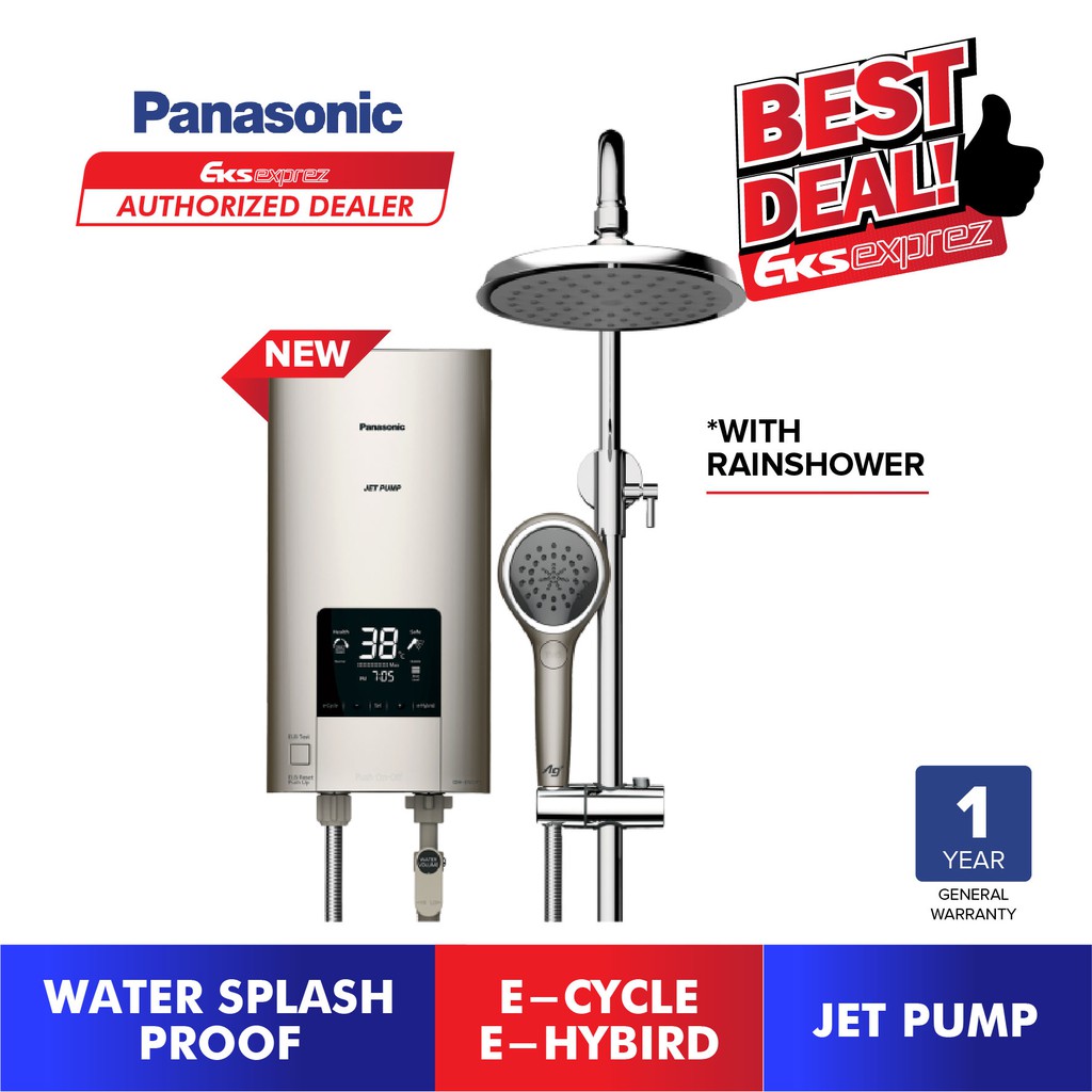 Panasonic Water Heater (Jet Pump) - DH-3NDP1MSR (with Rain Shower)