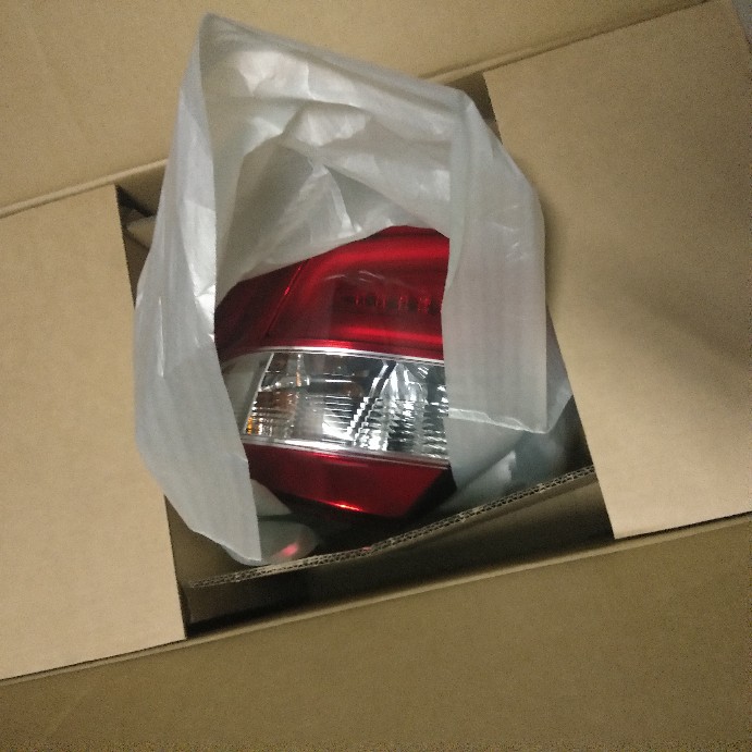 ORIGINAL PERODUA BEZZA REAR LAMPU TAIL LAMP  Shopee Malaysia