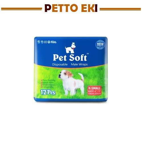 pet soft disposable male wraps