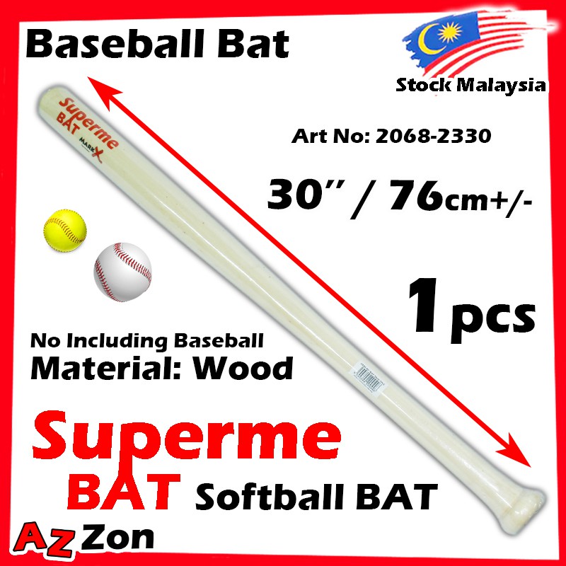 Baseball Bat Softball Bat Baseball Wood Stick 18'' 25'' 30'' Sports Wood Baseball Bat Softball Bat