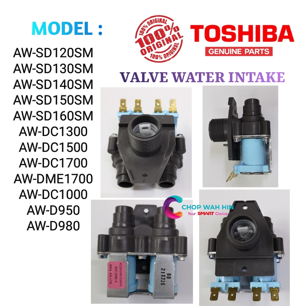 Valve Water Intake INLET VALVE Toshiba AWDC1500 / AWDC1700 / AW