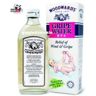 woodwards gripe water for dogs