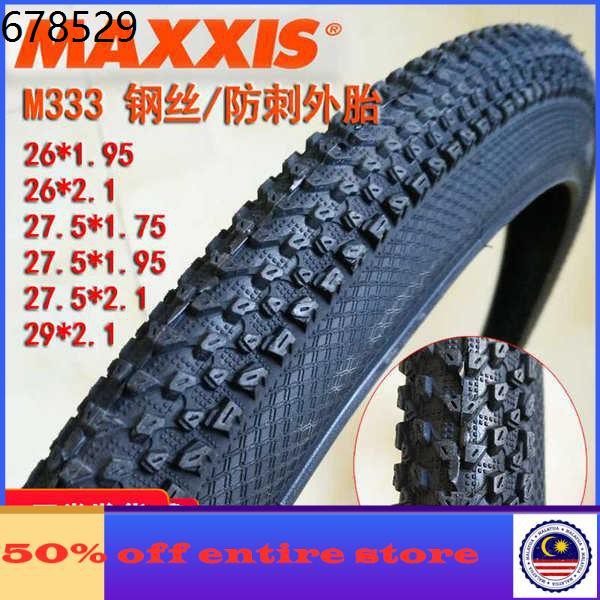 maxxis mountain bike tires 27.5
