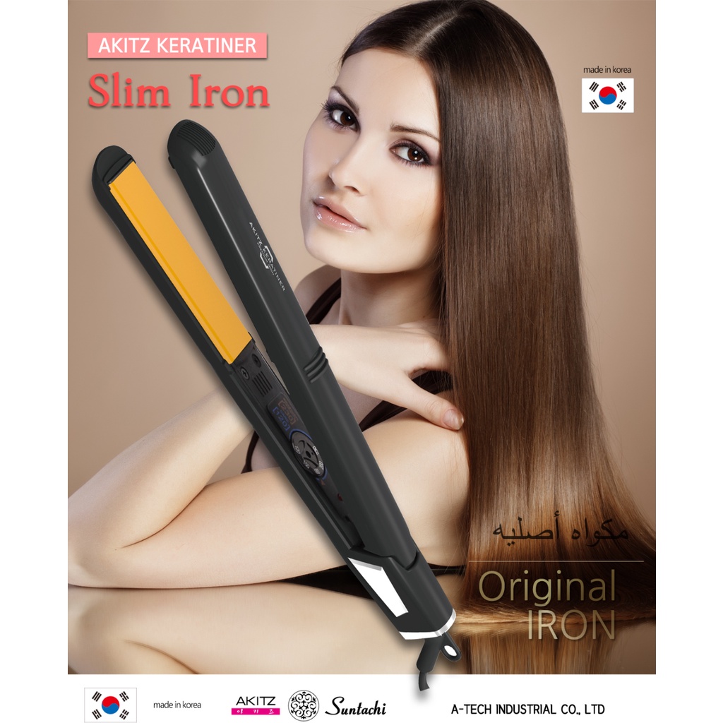 BABYLISS ST326E Slim Straightener 28MM - Prices and Promotions - Mar 2023 |  Shopee Malaysia