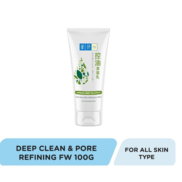 Hada Labo Deep Clean Pore Refining Face Wash 100g
