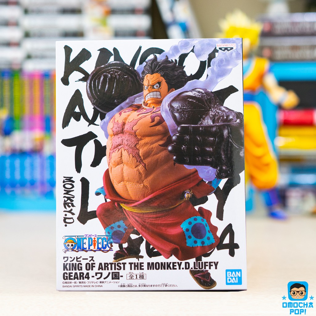 One Piece King Of Artist The Monkey D Luffy Gear4 Wano Country Genuine Banpresto Shopee Malaysia