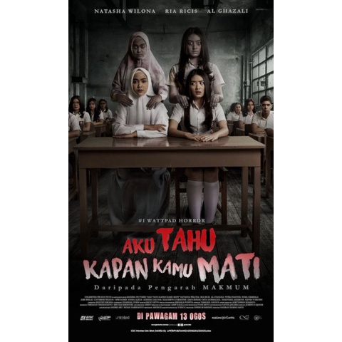 Seram indonesia filem