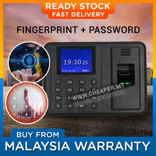 ⭐READY STOCK⭐High Quality Office Fingerprint Attendance Machine Punch Tag ID USB