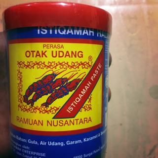 Buy Petis Otak Udang 230g Exp 28 09 2021 Seetracker Malaysia