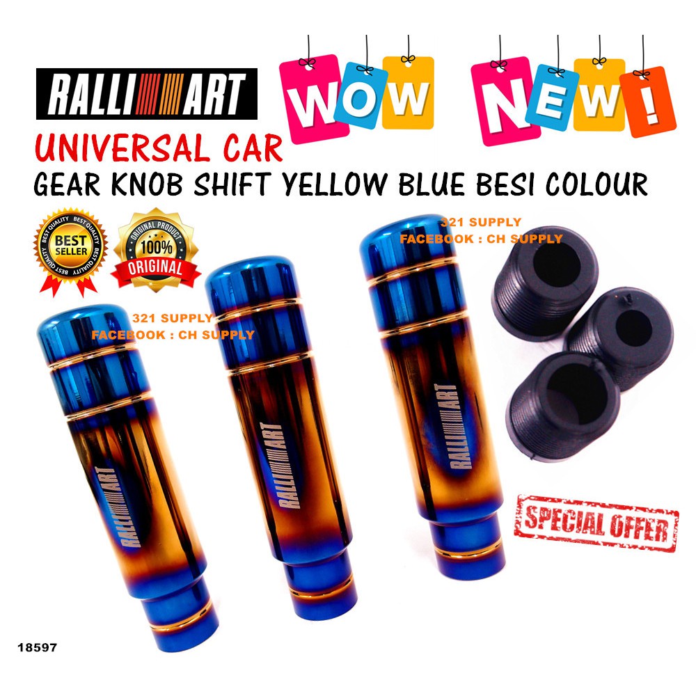 RALLIART CAR GEAR KNOB SHIFT YELLOW BLUE BESI COLOUR WIRA WAJA SAGA ...