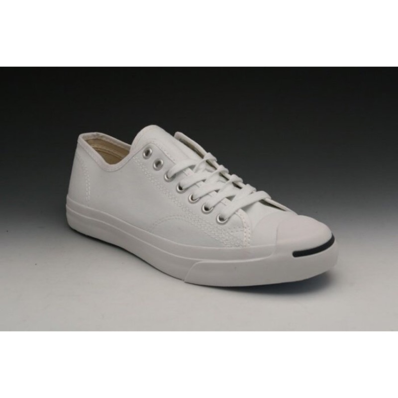 converse jack purcell cp ox white