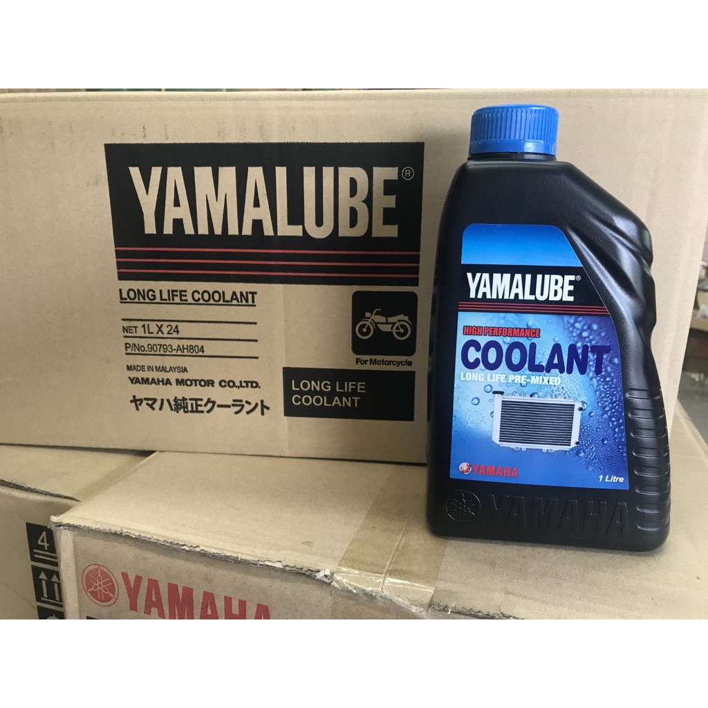 Yamaha Yamalube Coolant LC135 / Y15ZR Hong Leong Yamaha 1L (100 Original) Shopee Malaysia
