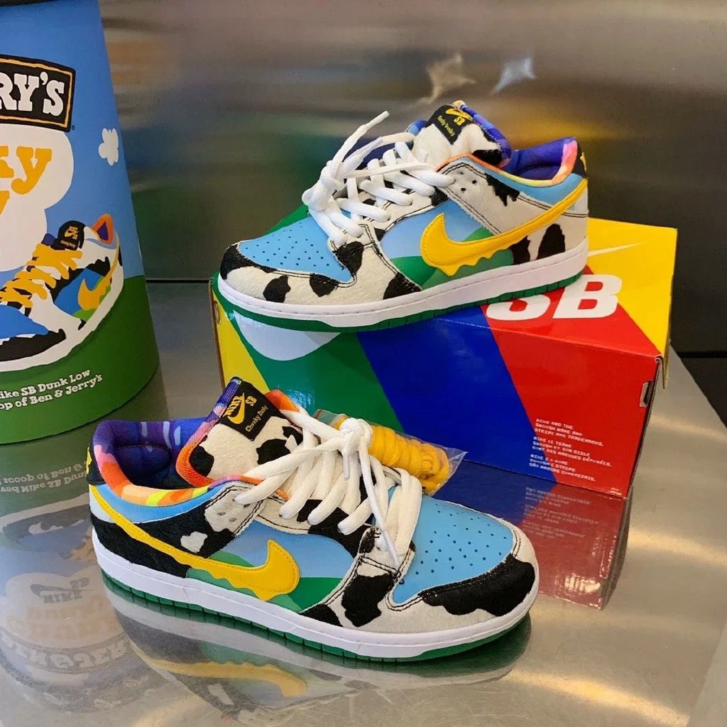 sb dunk ice cream