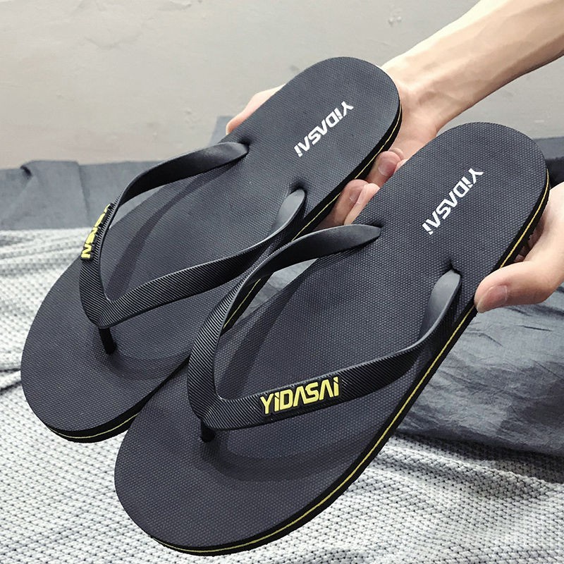 non skid flip flops