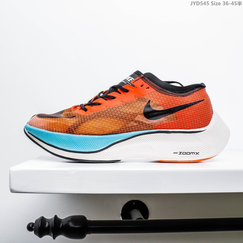 nike vaporfly next ekiden pack